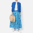 [Harriss] Tucked Gather Skirt