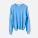 [Harriss] Cotton Cashmere Knit Sweatshirt
