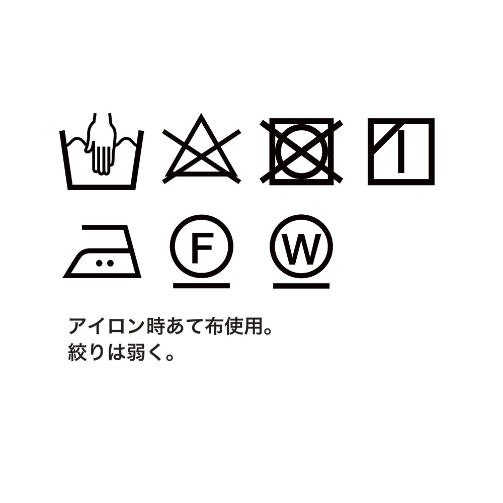 [Harriss] Easy Tapered Pants_Off white(02)