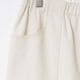 [Harriss] Easy Tapered Pants_Off white(02)