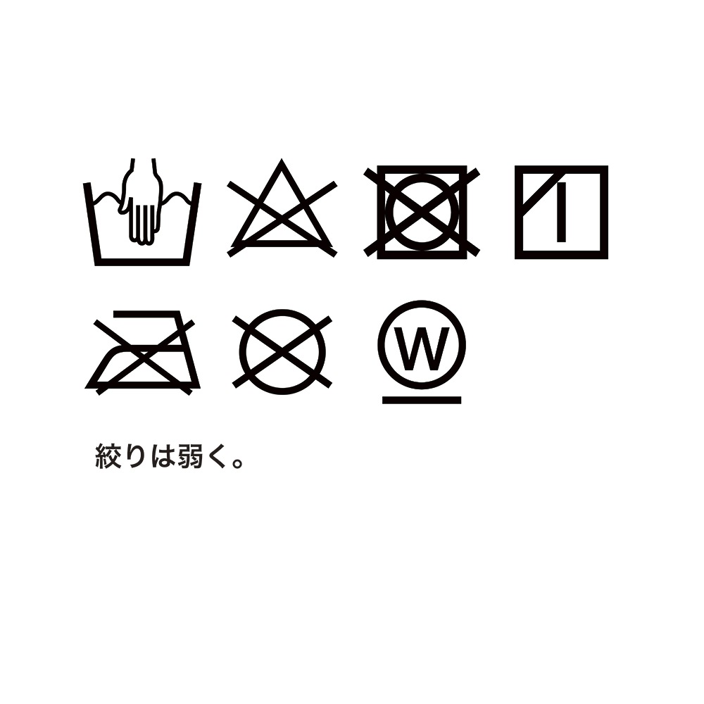 [Harriss] Washer Pleated Soft Turtle