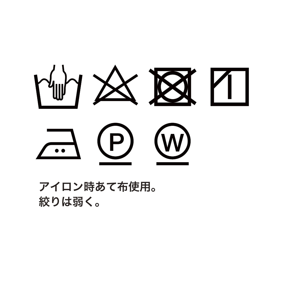 [Harriss] Ruffle Sleeve T-Shirt