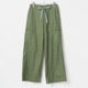 [Harriss] Cotton linen casual wide straight pants