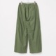 [Harriss] Cotton linen casual wide straight pants