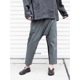 [RaPPELER] Sarouel pants_Charcoal gray(81)