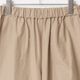[Harriss] Baggy tuck pants_Beige(61)
