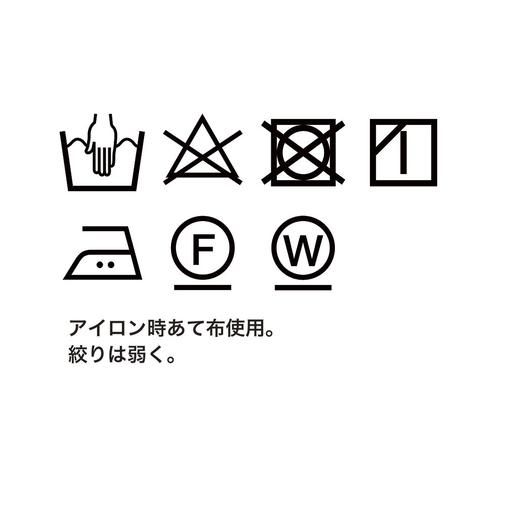 [Harriss �� Keiko Okamoto] Coveralls & inner vests_Camel(60)