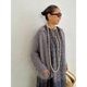 [Harriss  Keiko Okamoto] Kid mohair blend crew neck cardigan_Gray(82)