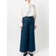 [le ciel de HARRISS] 1-Button Sailor Pants