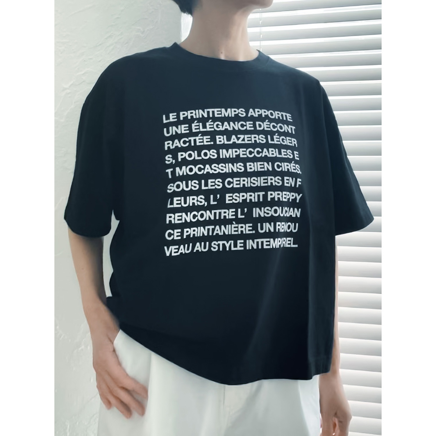 [le ciel de HARRISS] BIG SILHOUETTE T-SHIRT_Message