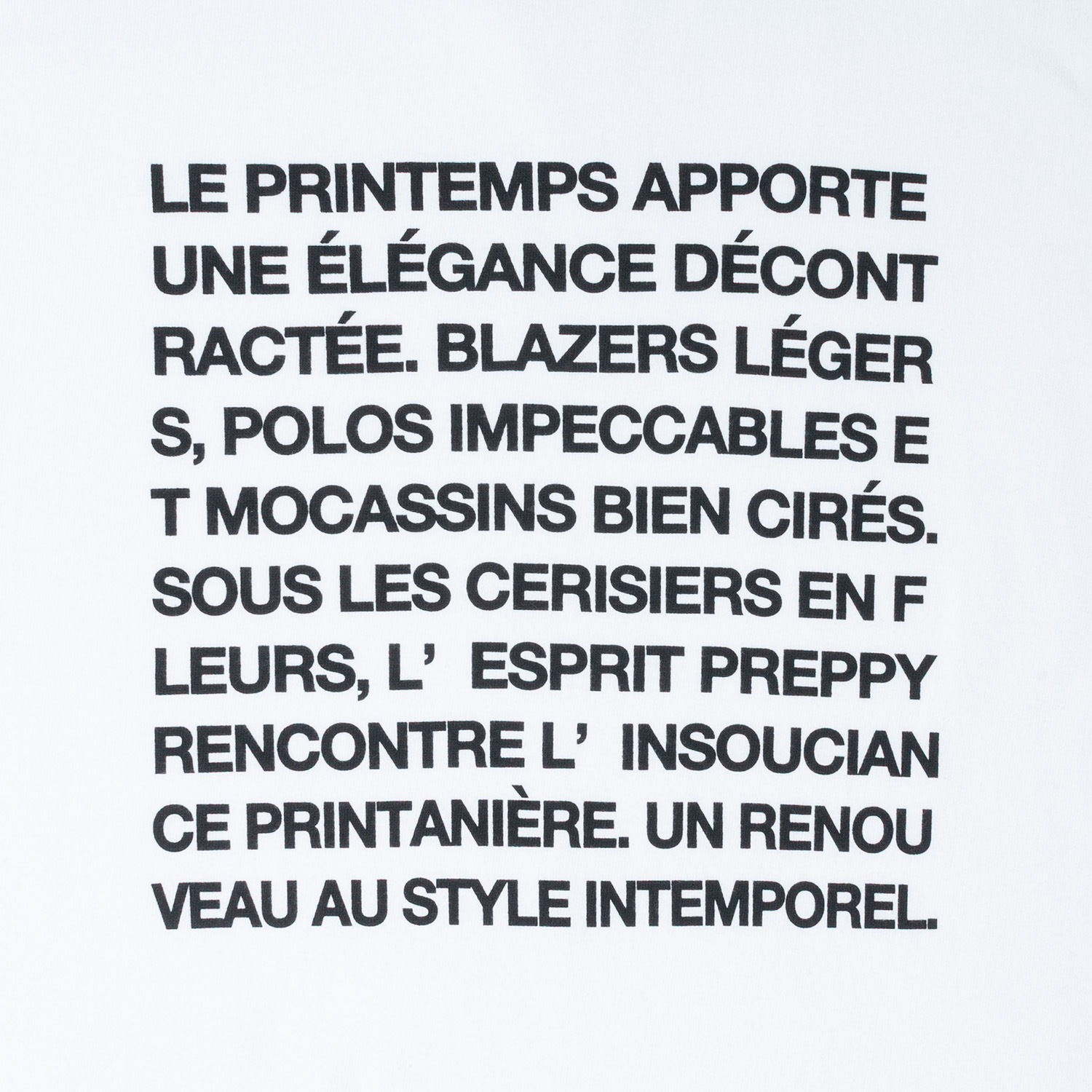 [le ciel de HARRISS] BIG SILHOUETTE T-SHIRT_Message