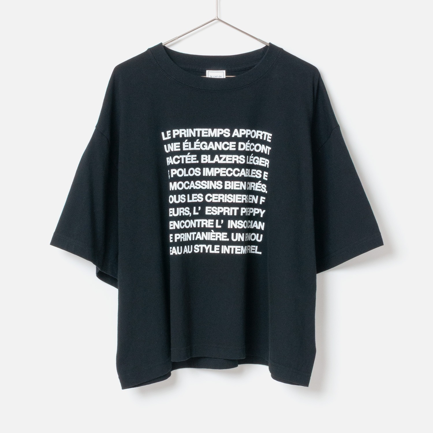 [le ciel de HARRISS] BIG SILHOUETTE T-SHIRT_Message