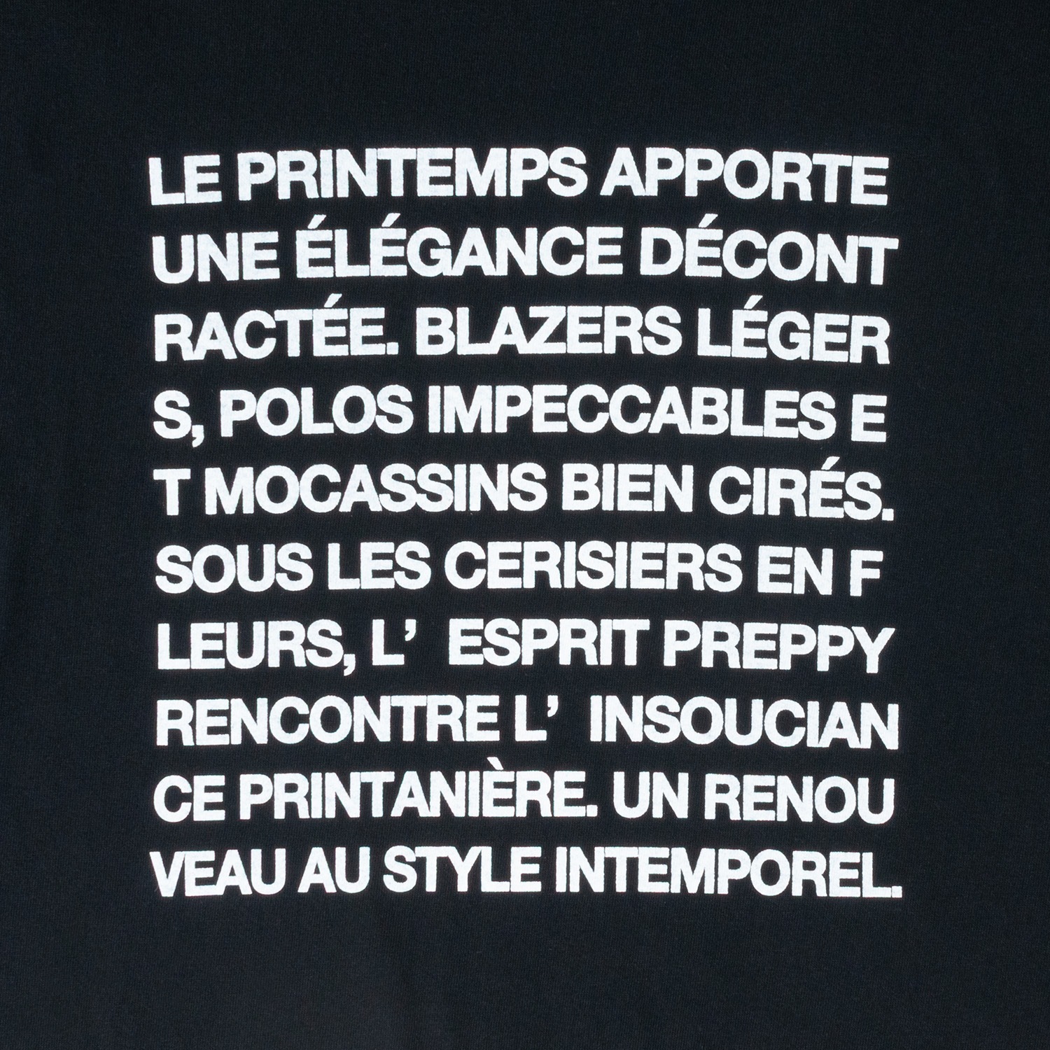 [le ciel de HARRISS] BIG SILHOUETTE T-SHIRT_Message