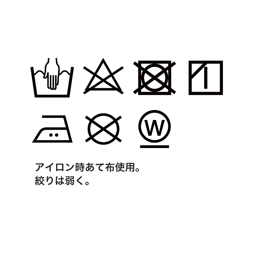 [le ciel de HARRISS] BIG SILHOUETTE T-SHIRT_Message