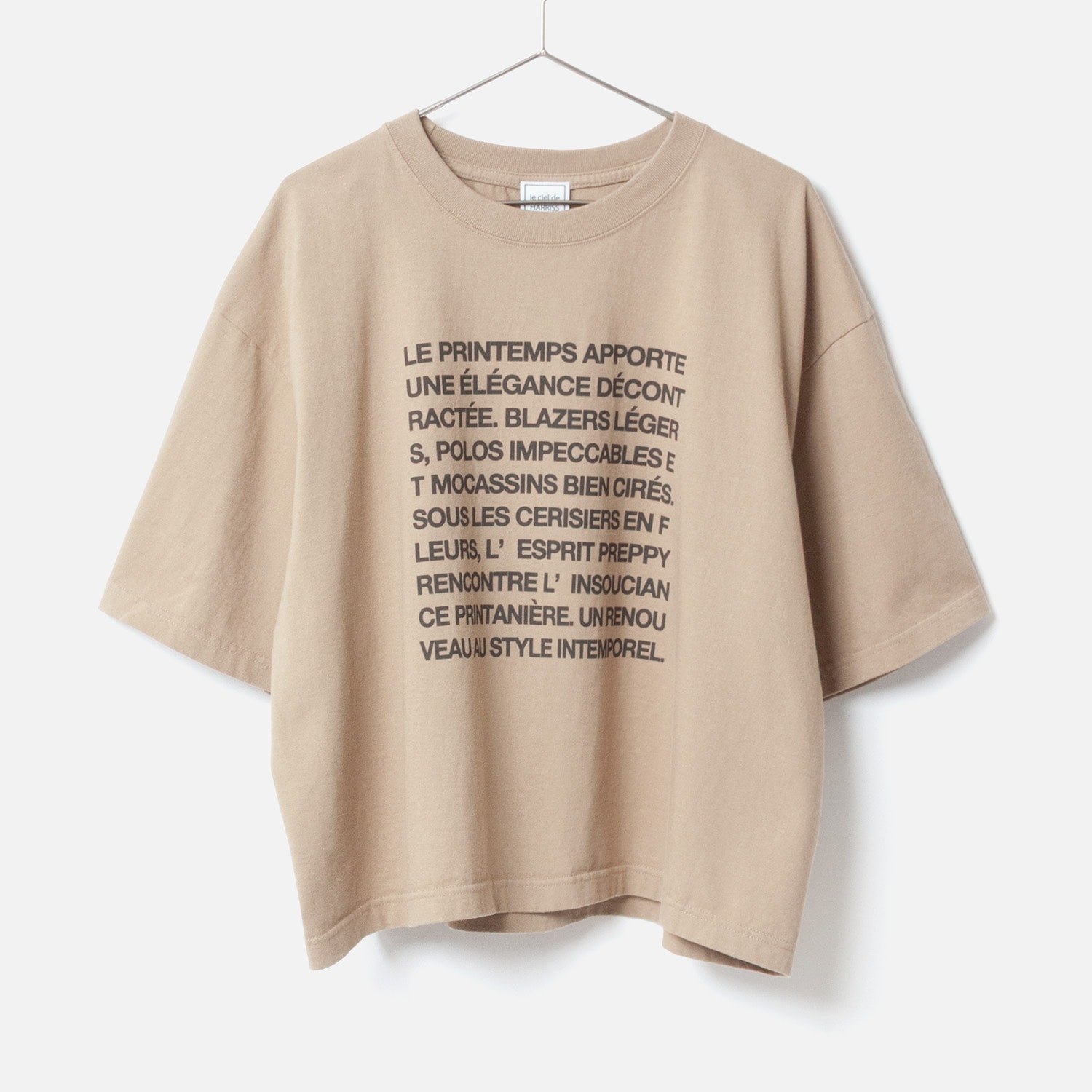 [le ciel de HARRISS] BIG SILHOUETTE T-SHIRT_Message