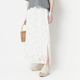 [Harriss] Embroidered Lace Long Skirt