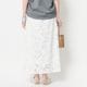[Harriss] Embroidered Lace Long Skirt