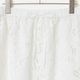 [Harriss] Embroidered Lace Long Skirt