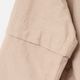 [RaPPELER] Spring coat with cocoon silhouette_Beige(61)