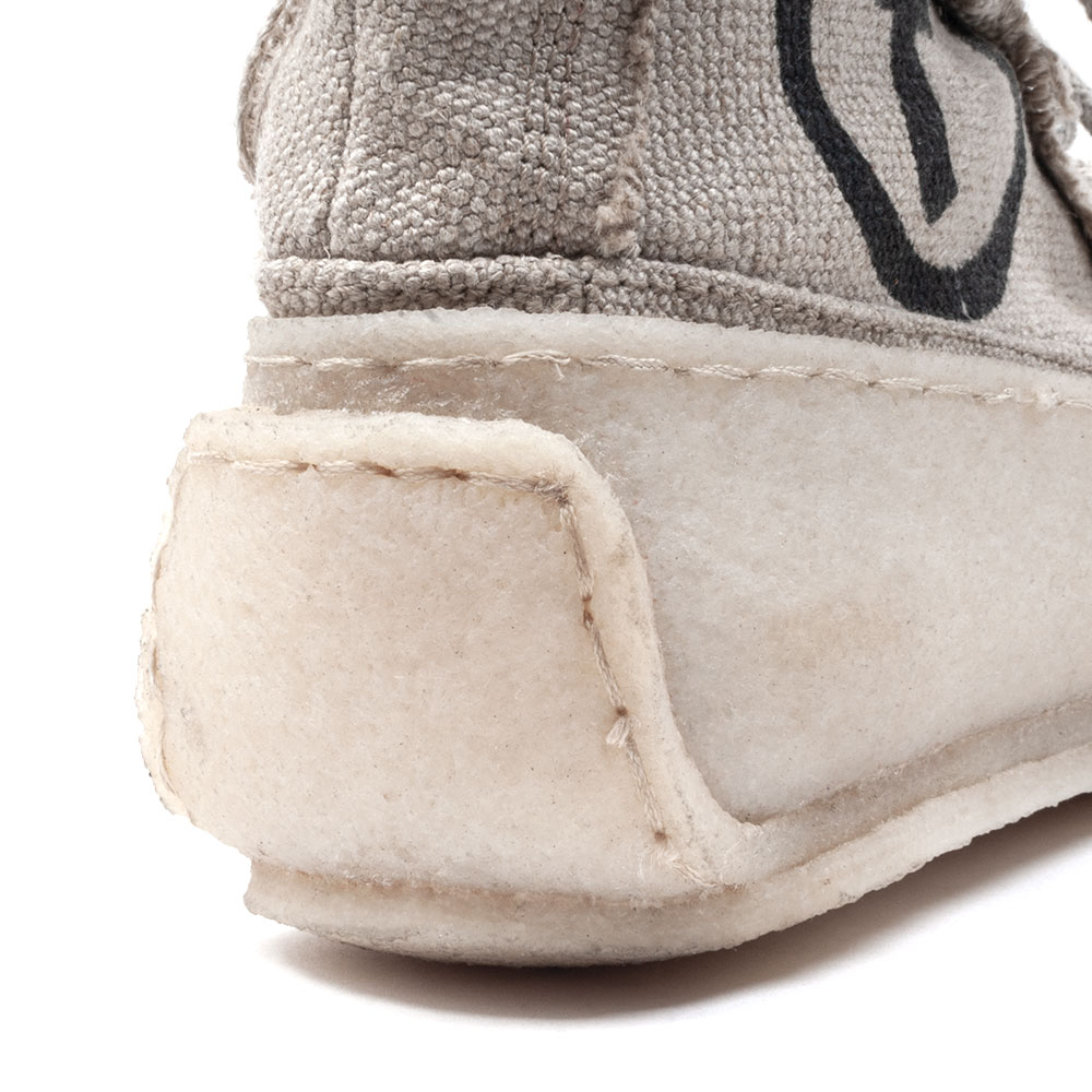 [trippen] Aware m ( natur-pst )