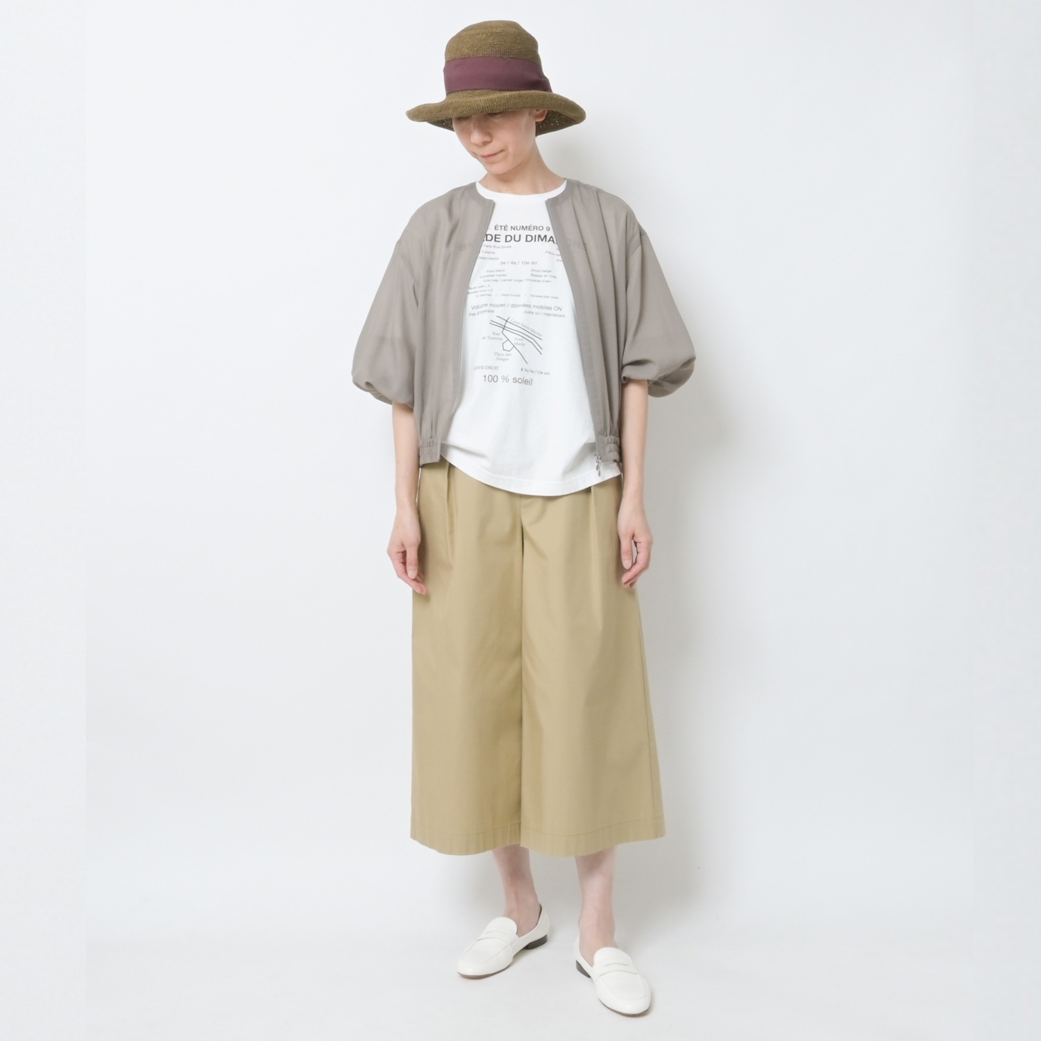 [Harriss] Semi-wide Cropped Pants
