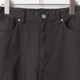 [Harriss] Five-pocket wide-collar denim pants