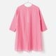 [Harriss] A-line 2-way tunic blouse