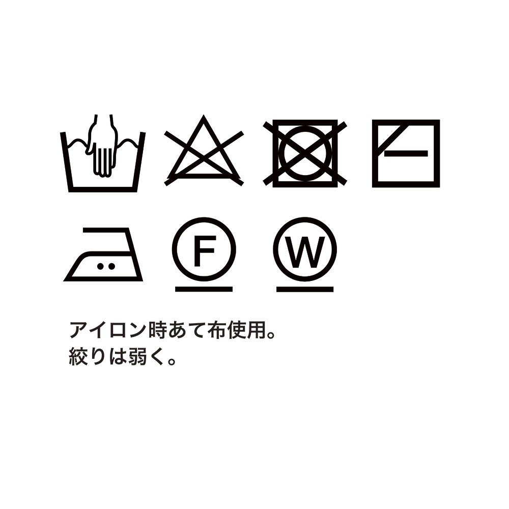 [RaPPELER] Paper Cotton Vest_Sax blue(52)