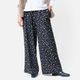 [Harriss] Leopard Pattern Semi-Wide Pants