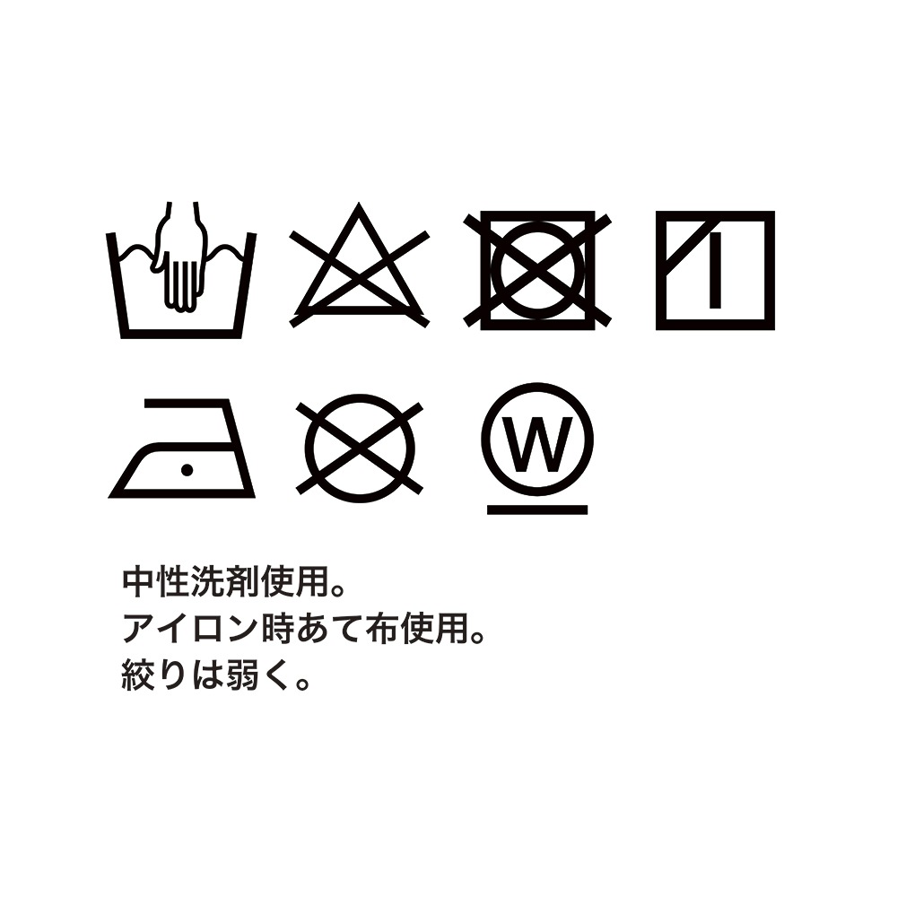 [Harriss �� Keiko Okamoto] Crew neck cardigan with pearls_Purple(41)