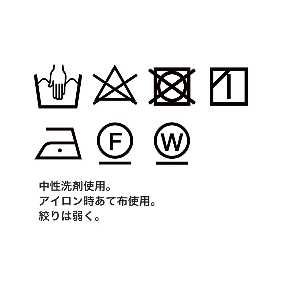 [Harriss] Turtleneck pullover with different material combination