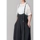[RaPPELER] 4-way skirt with suspenders_Black(80)