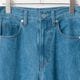 [le ciel de HARRISS] Fringe 5-Pocket Wide Pants_Sax blue(52)