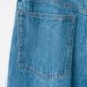 [le ciel de HARRISS] Fringe 5-Pocket Wide Pants_Sax blue(52)