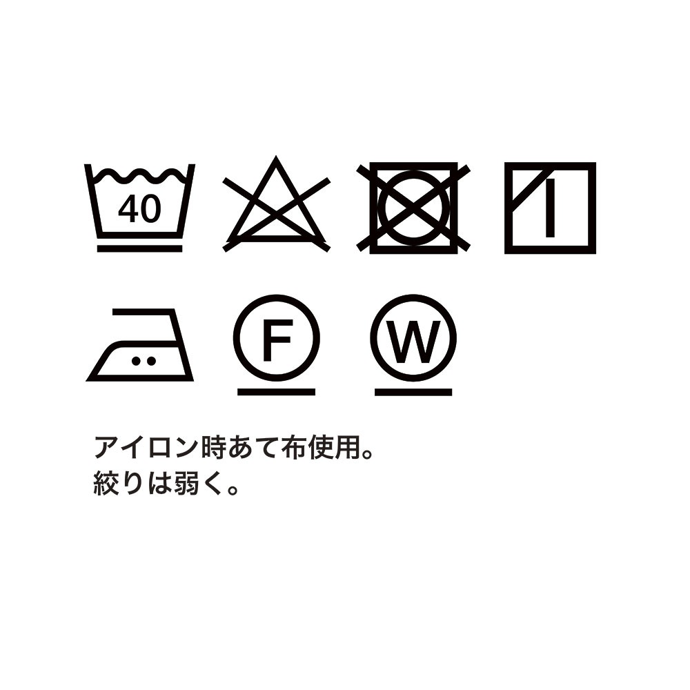 [RaPPELER] Random Tiered Skirt_Gray(82)