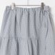 [RaPPELER] Random Tiered Skirt_Gray(82)