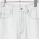 [le ciel de HARRISS] Fringe 5-Pocket Wide Pants_White(01)