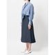 [Harriss] A-line skirt_Navy blue(50)