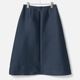 [Harriss] A-line skirt_Navy blue(50)