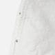 [RaPPELER] High-density twill pants_White(01)
