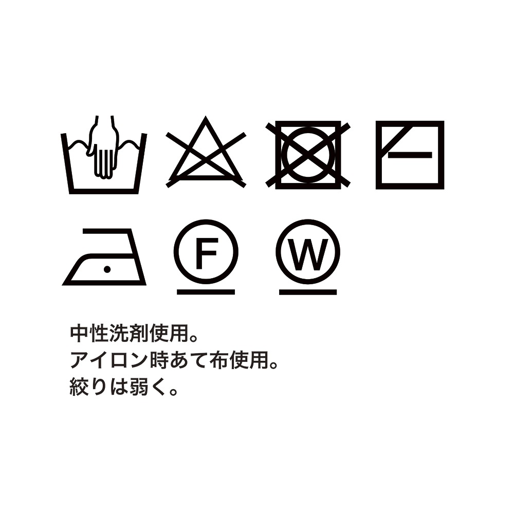 [Harriss] Roll Collar Knit Pullover