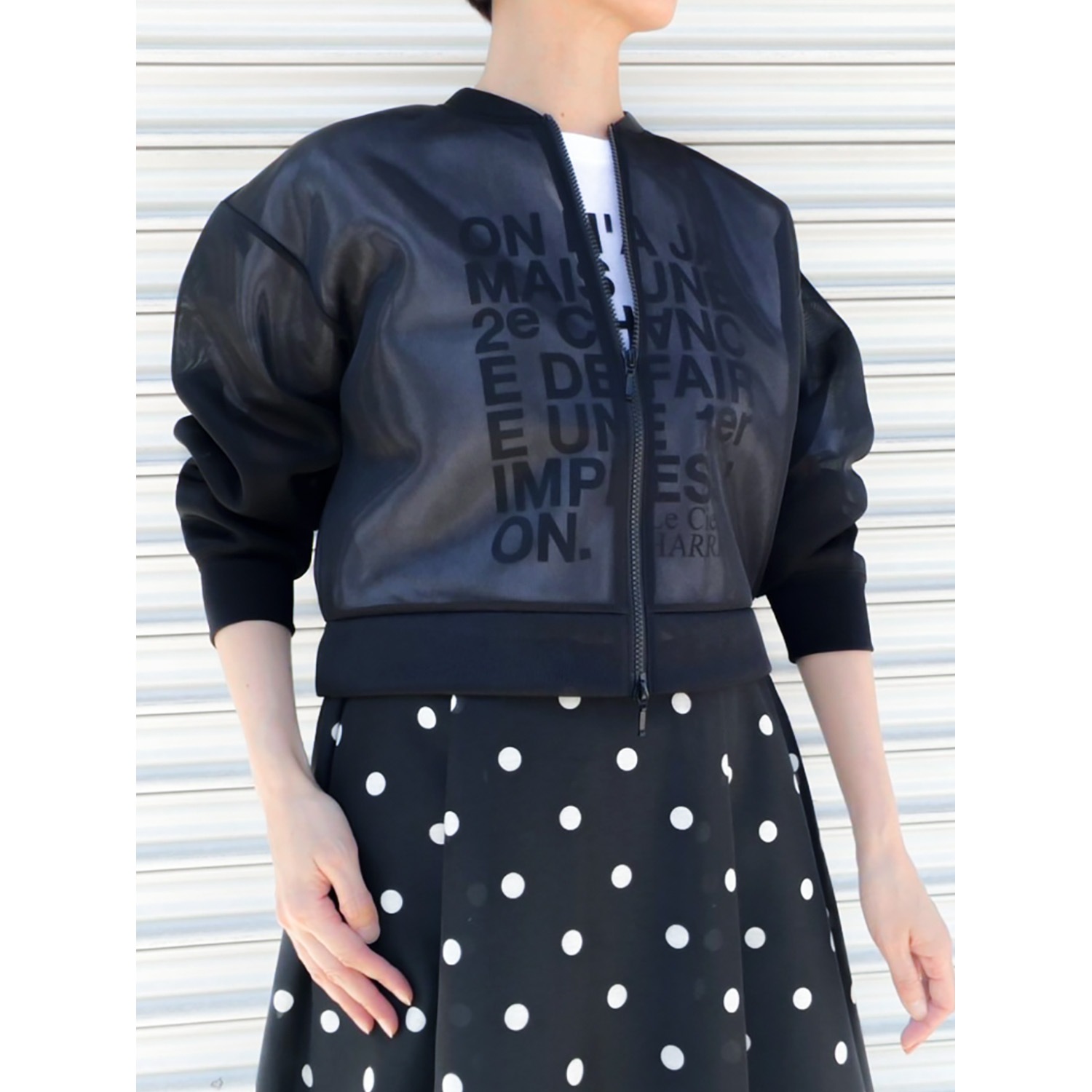 [Harriss] Zip-up blouson