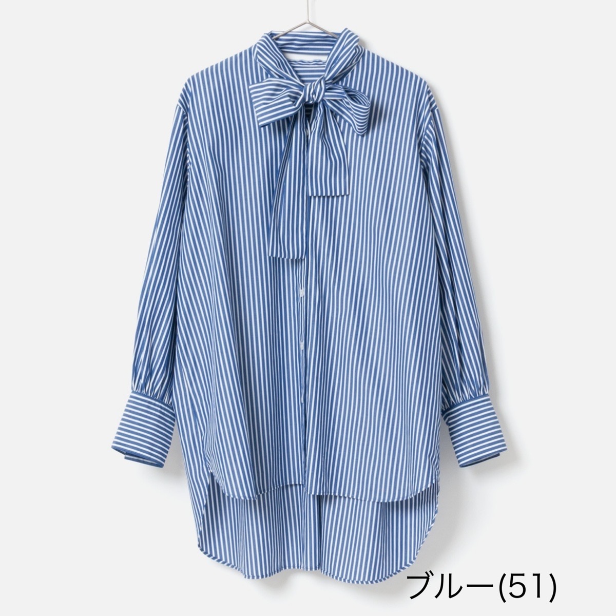 [Harriss] Tunic blouse with tie