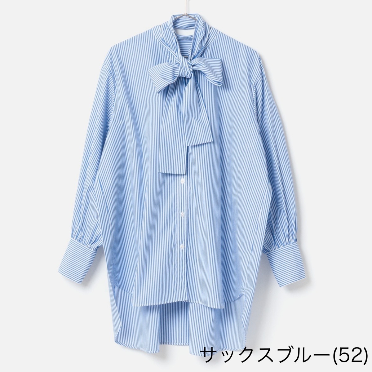 [Harriss] Tunic blouse with tie