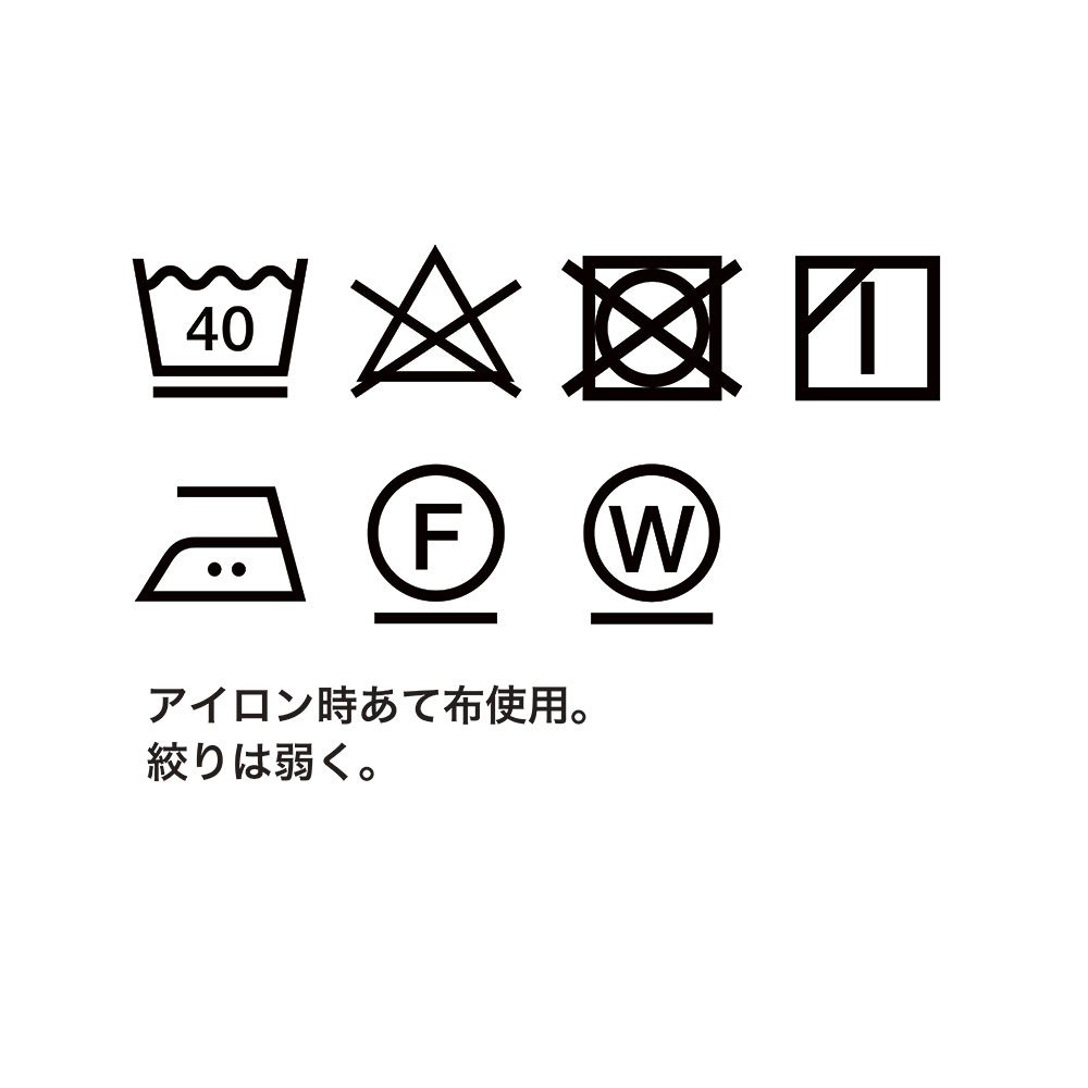 [RaPPELER] Cocoon-style T-shirt_White(01)