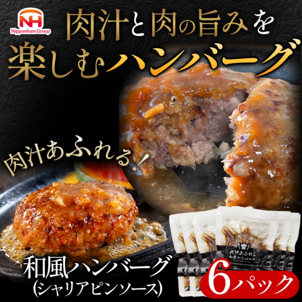 ハンバーグ ANN PROJECT ハスクバーナ560/562XP用 スパイクバンパー ワイドタイプ