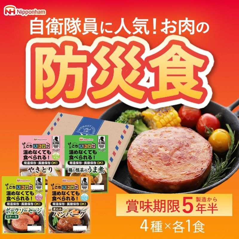 �ڥ����쥿����������ɺҿ����å� GL-BO������̵����