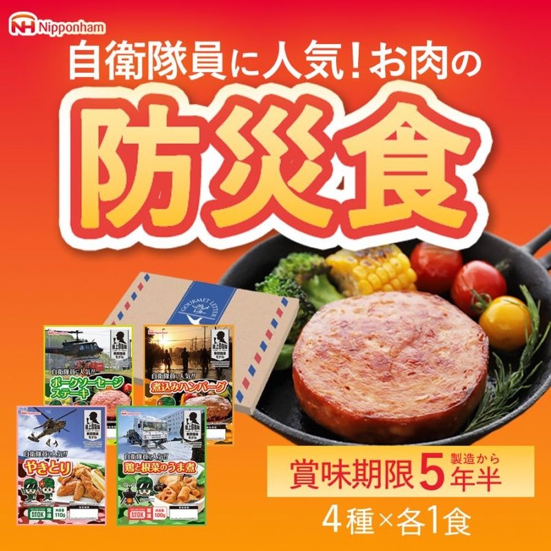 �ڥ����쥿����������ɺҿ����å� GL-BO������̵����