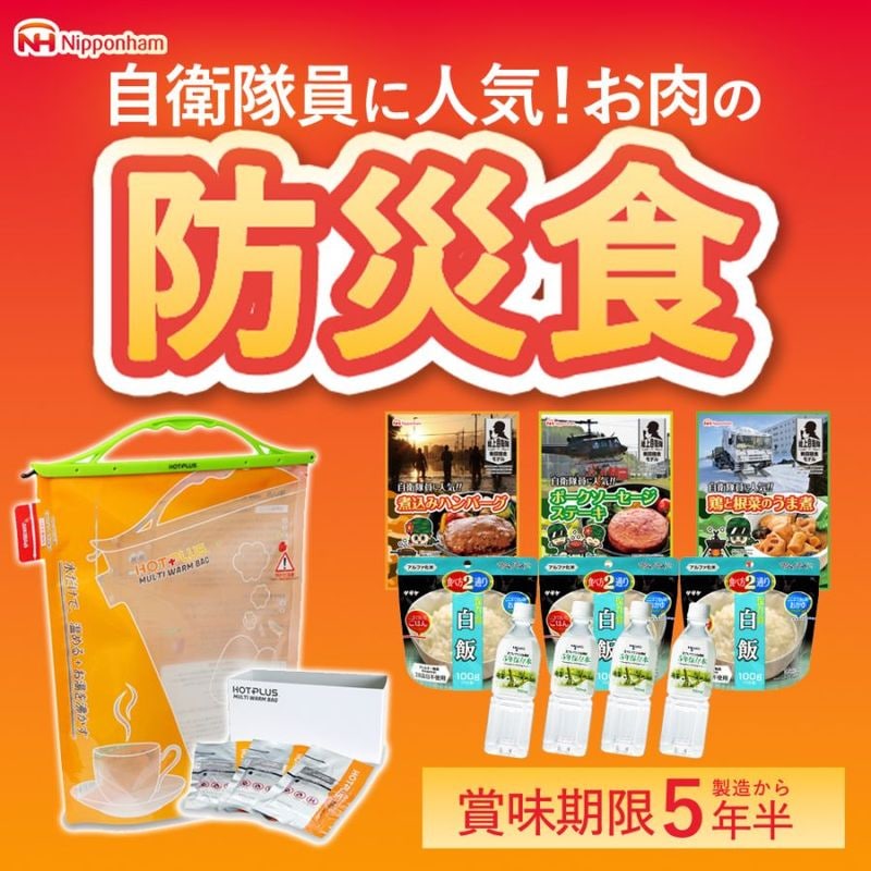 �ɺҿ����å�R������̵����