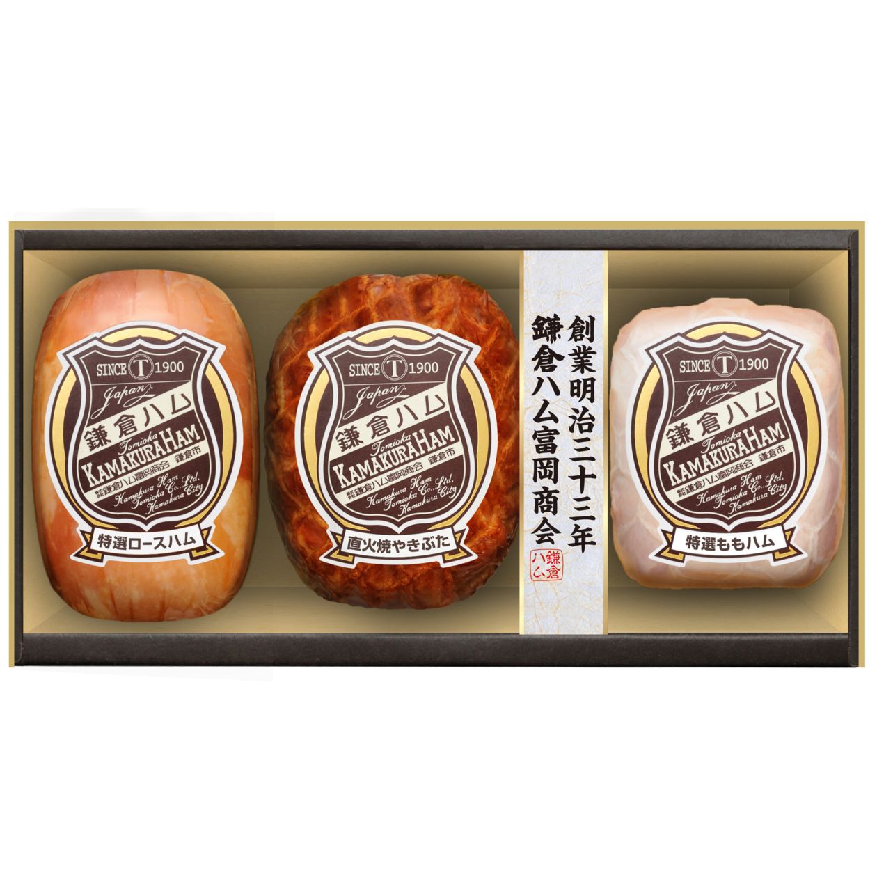 ニッポンハム お届けネット 鎌倉ハム富岡商会 特選（ロース・もも